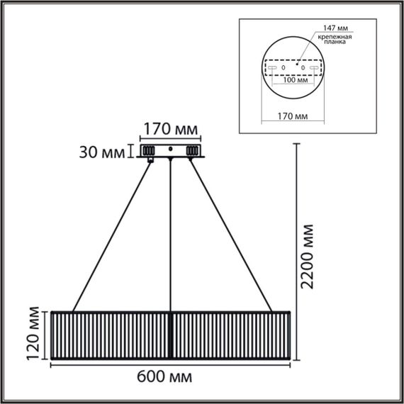 Подвесная люстра Lumion Kava Ledio 8371/40L