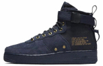 Кроссовки Nike Air Force 1