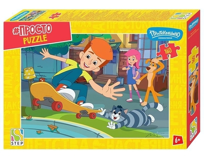 Пазл 160эл. "Простоквашино. Продолжение" (С/м) (Степ пазл)