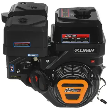 Двигатель бензиновый "LIFAN" KP420 (17 л.с., катушка 3 А)