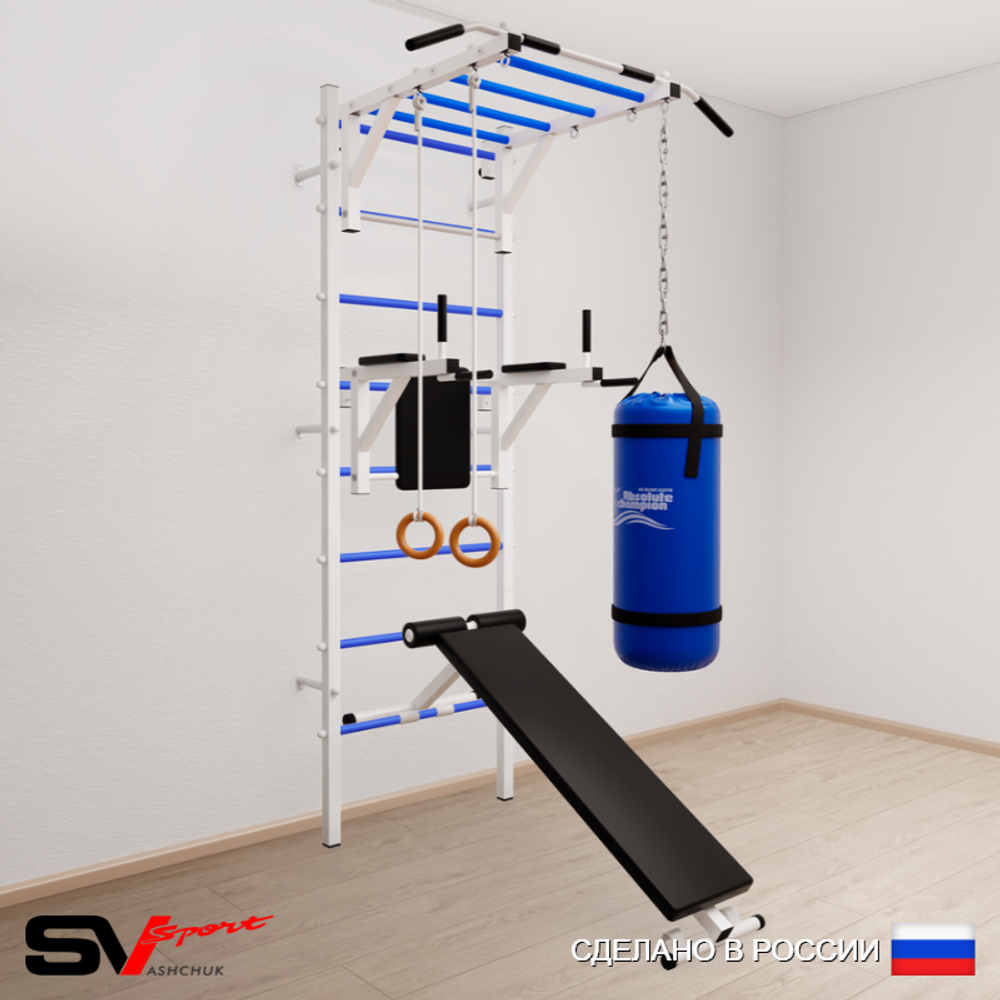 Шведская стенка Sv Sport 5513 (Турник рукоход/Брусья/Скамья/Кольца/Цепь/Мешок 30кг)