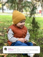 Шапка для девочки со снудом осенняя