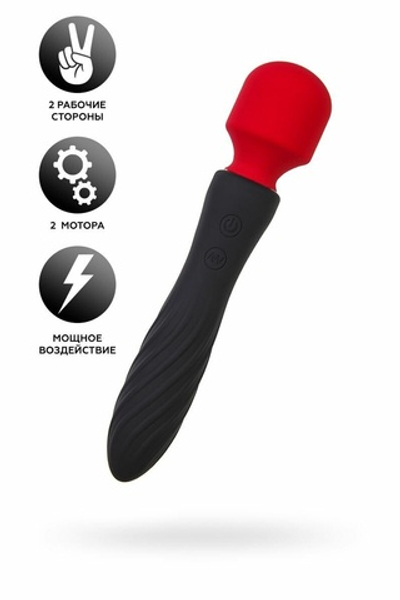 Черно-красный двусторонний вибромассажер Black&Red - 21 см. (Цвет: черный с красным)