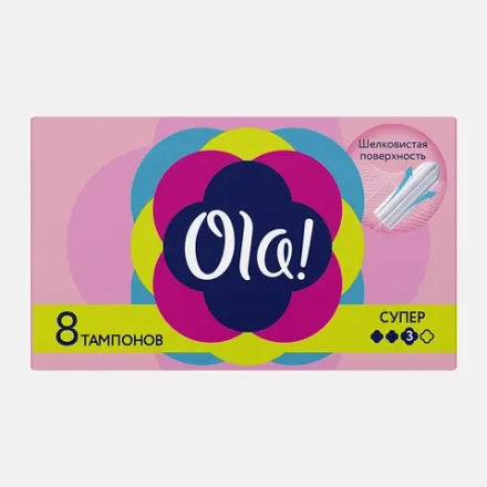Тампоны Ola! Super 8шт