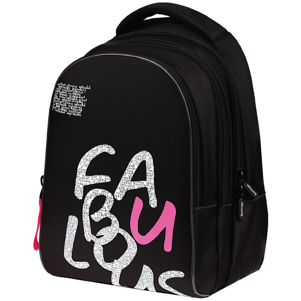 Рюкзак Berlingo inStyle "Fabulous" 41*27*20см, 3 отделения, 1 карман, эргономичная спинка