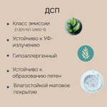 Навесной кухонный шкаф для сушки посуды 60х32х75 Виго / кухонный модуль с дверцей и полкой / персидский жемчуг, массив дуба