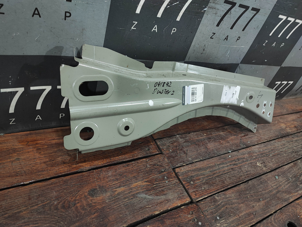 Усилитель крыла передний правый Renault Duster 2 Новый Оригинал 641108507R