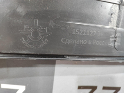 Бампер передний Ford Focus 2 08-11 Новый 1521127TP