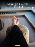 Пуфик бархатистый "Vatn"