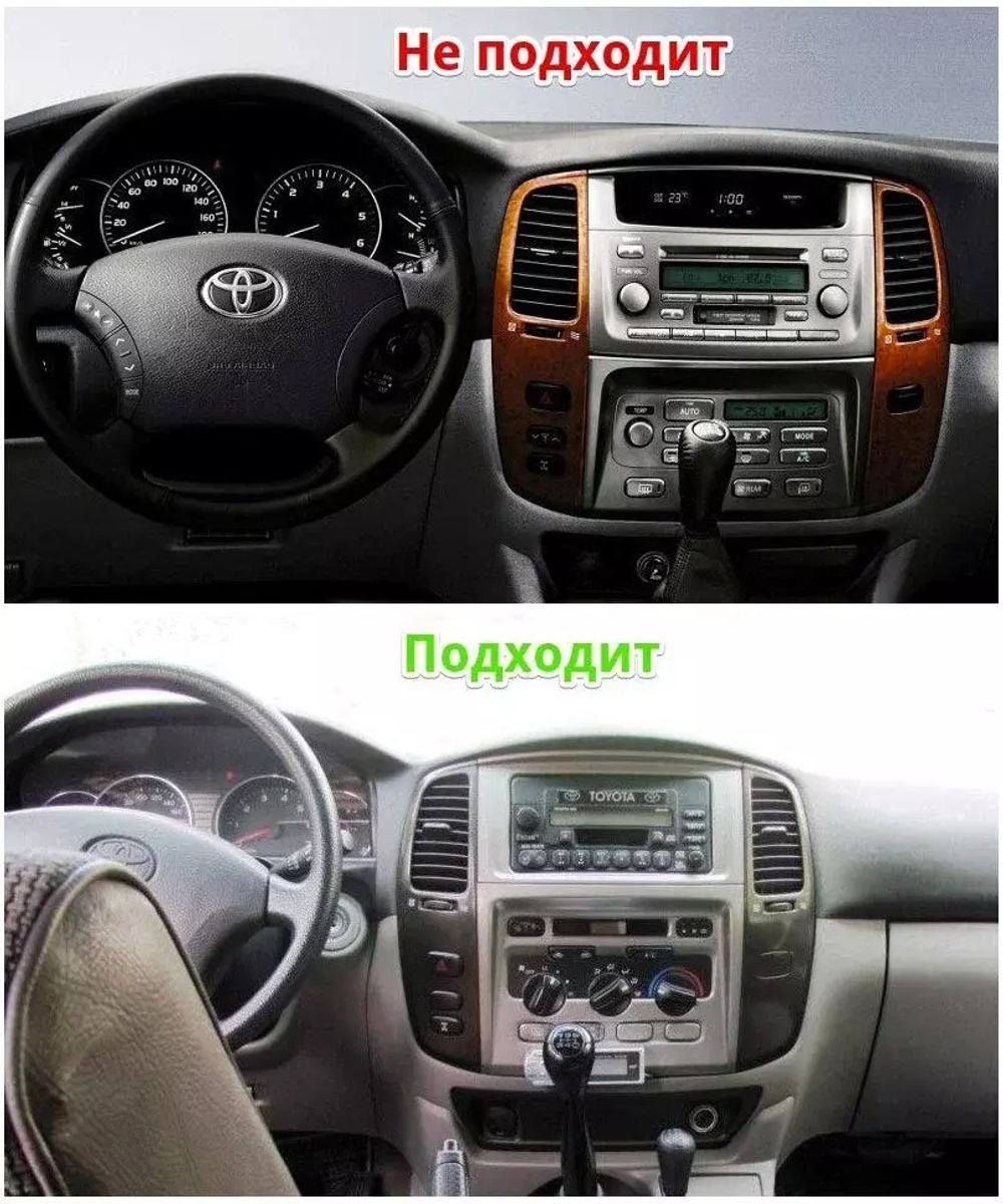 Магнитола для Toyota Land Cruiser 105 1998-2007 - Canbox 9121 Qled, Android 10, ТОП процессор, SIM-слот