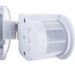 Датчик движения настенный 1200Вт 12м IP44 белый NS-IRM04-WH Navigator 71965