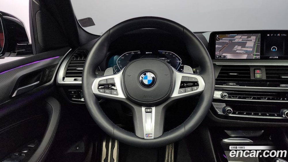 BMW X3 (G01) xDrive 30e M Sports Online Exclusive Editions (10.2021)