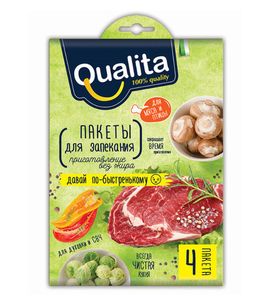 РУКАВ ДЛЯ ЗАПЕКАНИЯ QUALITA 4ШТ