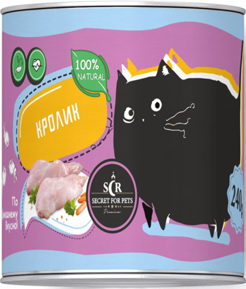 Secret for Pets 240г. консервы для кошек Кролик