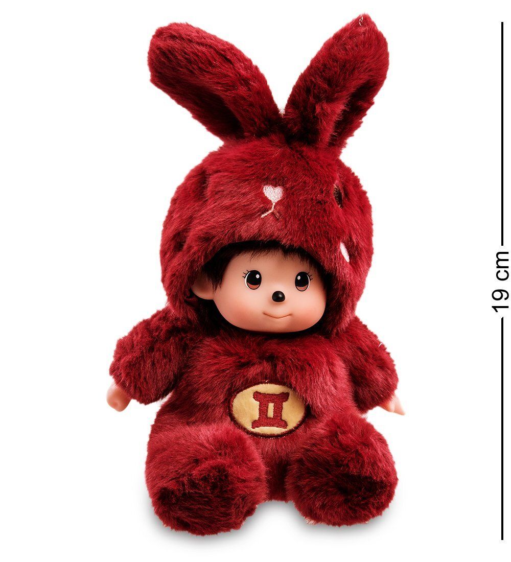 Lovely JOY PT- 69 Малыш в костюме Зайчика «Знак Зодиака - Близнецы»