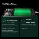 Смартфон Realme 12 8/256 ГБ, Ростест(ЕАС), 2 nano SIM, Зеленый малахит