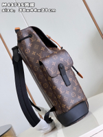 Louis Vuitton Christopher MM