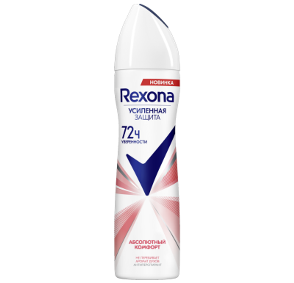 Rexona Дезодорант-антиперспирант спрей Абсолютный комфорт, 150 мл