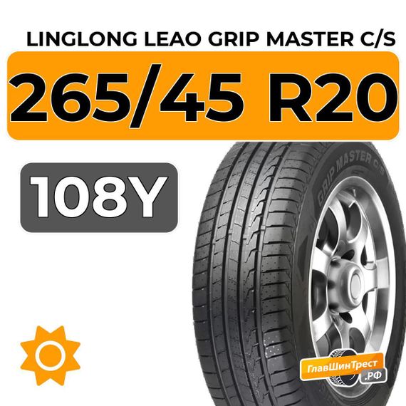 LingLong Leao Grip Master C/S 265/45 R20 108Y