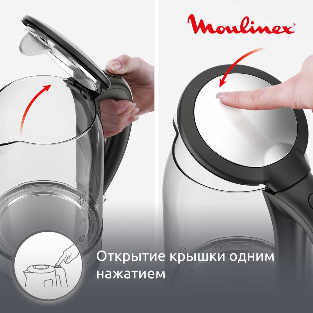 Электрический чайник Moulinex BY3S0DF0
