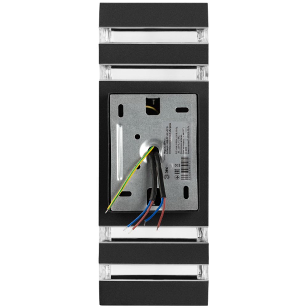 Светильник уличный настенный ЭРА «Астрея» GBW-101-BL-0310 230В 2хЕ27 IP54 вверх/вниз черный | Садово-парковые светильники
