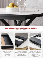 Стол кухонный раздвижной Лофт