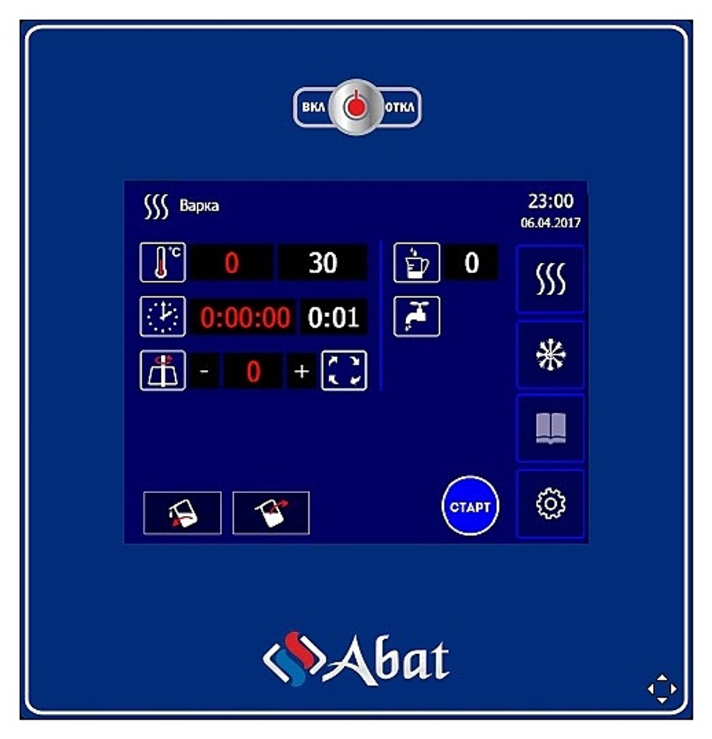 Котел варочный Abat КПЭМ-200-ОМП со сливным краном