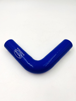 Патрубок угловой 90 размер 150х150хD32 мм 1 шт силикон