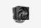 ID-COOLING FROZN A620 PRO SE_0226613103031