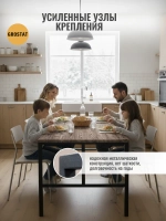 Стол садовый обеденный для дачи LACIO