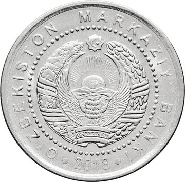 200 сум 2018 Узбекистан