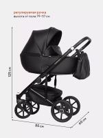 Коляска OZON (3 в 1) (RIKO BASIC)