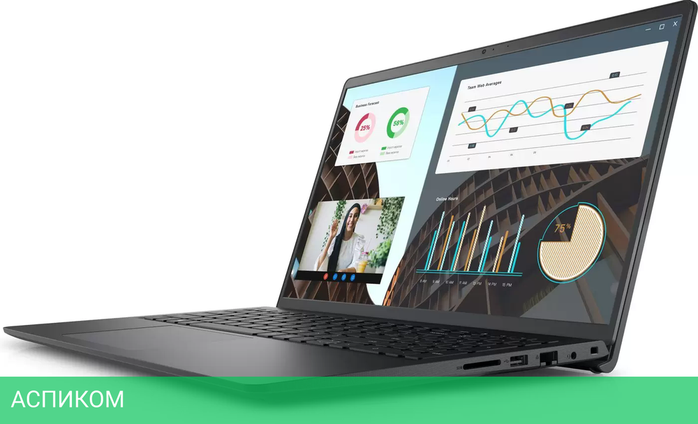 Ноутбук Dell Vostro 3530 210-BGLW