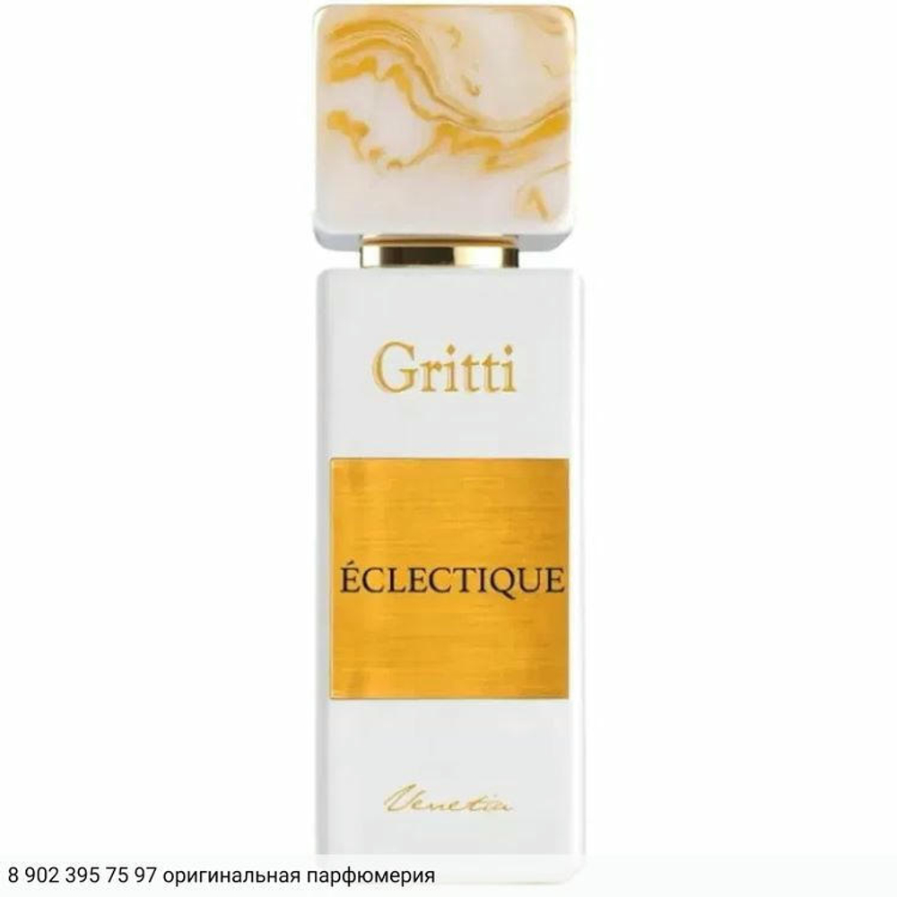 Eclectique