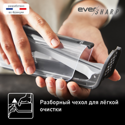 Поварской нож 16,5 см Tefal Ever Sharp K2569004