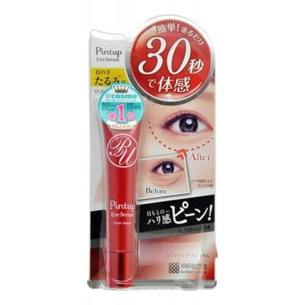 Meishoku Сыворотка для ухода за кожей вокруг глаз - Pint up eye serum, 18г