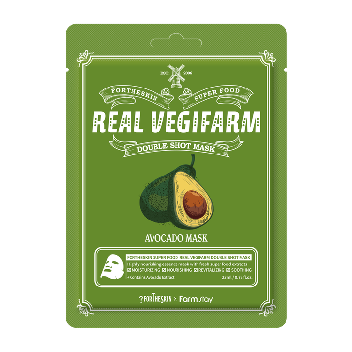 Маска для лица Fortheskin Super Food Real Vegifarm Double Shot Mask Avocado Авокадо для сухой кожи 23 мл