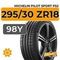 Michelin Pilot Sport PS2 295/30 ZR18 98Y XL