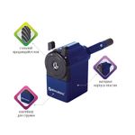 Точилка механическая BRAUBERG "JET", металлический механизм, корпус синий, 229570