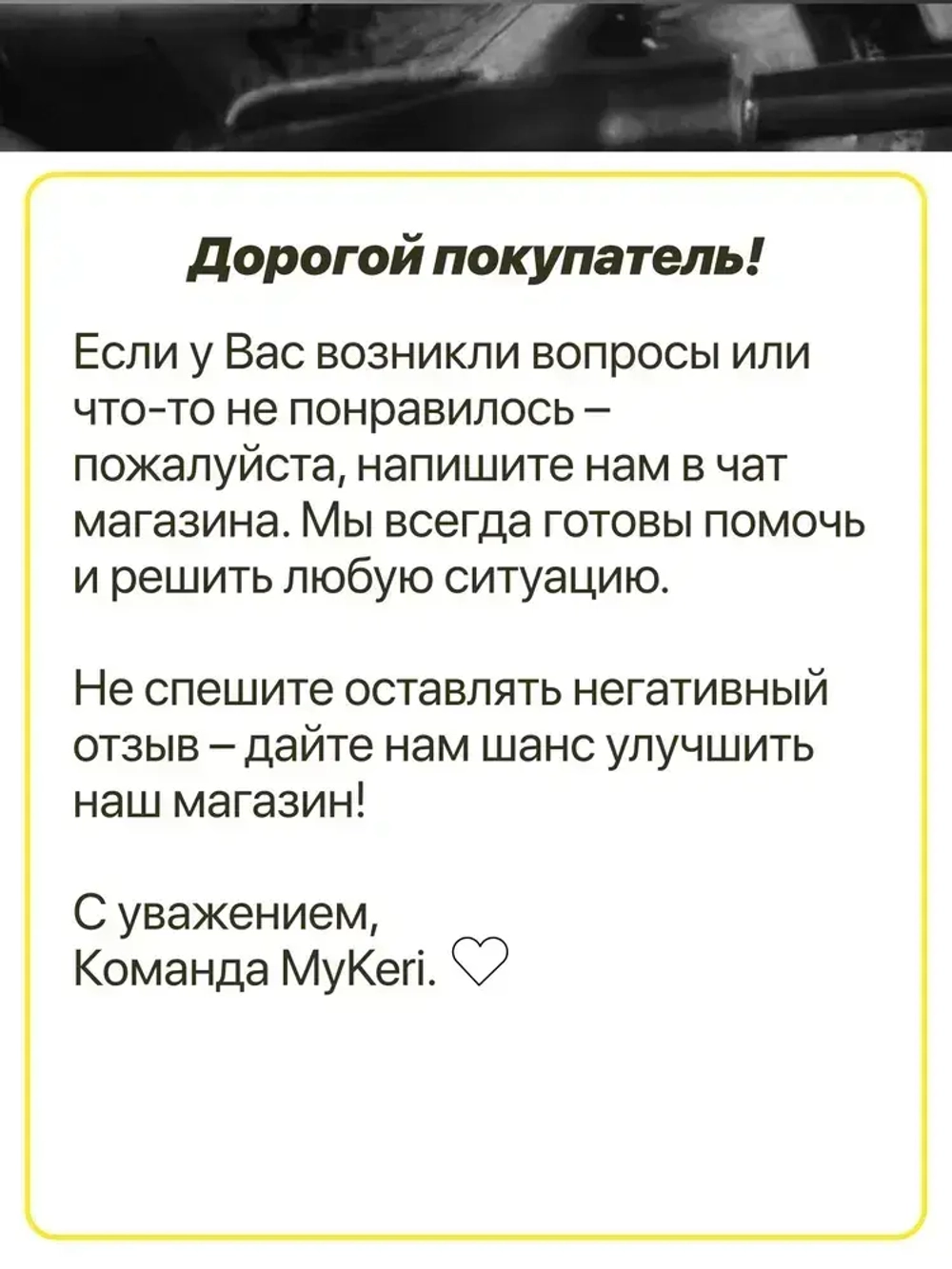 Эндоскоп автомобильный для смартфона с подсветкой Type C 360 iPhone Android ios поворотный