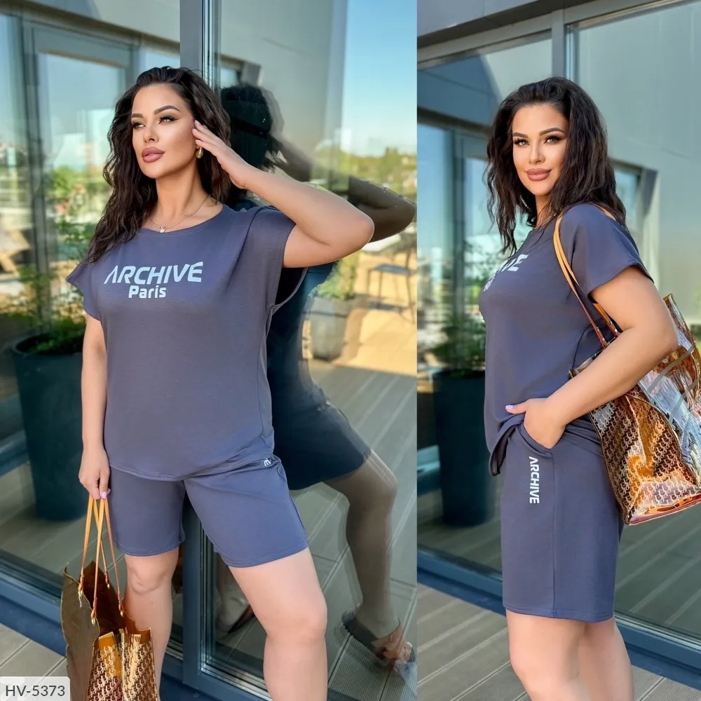 Костюм HV-5379 Фабрика Моды