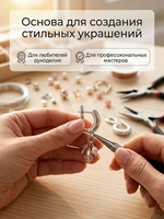 Застежки для серег швензы с английским замком, комплект из 2 штук. Цвет: серебро