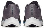 Кроссовки Nike Zoom Fly 1
