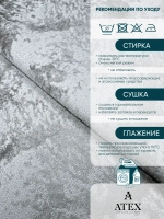 Ткань мраморный кашемир бархат отрез 700*300
