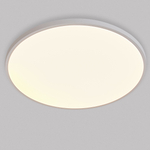 225751 Светильник ARCO ECO CYL LED 48W 3700LM БЕЛЫЙ 3000/4000/6500K