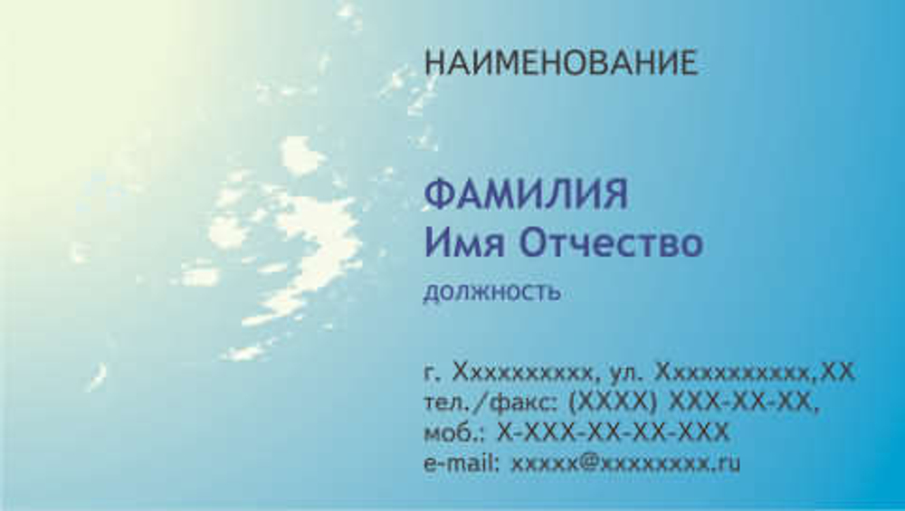 001-00188