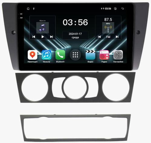 Магнитола для BMW 3 E90 2005-2012 (без штатного экрана) - FarCar S280 монитор 9.5" IPS на Android 13, CarPlay