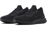 Кроссовки Nike Epic React Flyknit 2