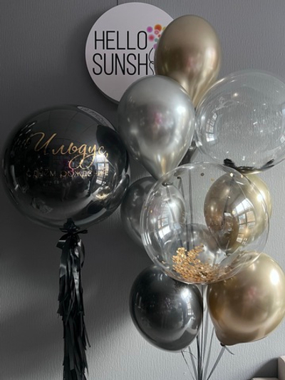 Набор шаров «Брутальный» min