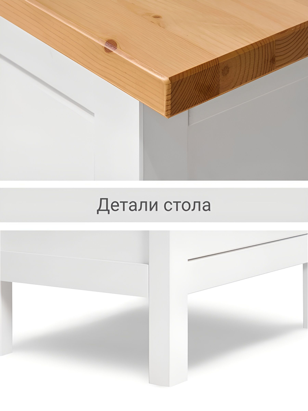 IKEA Письменный стол HEMNES,155*65*74, белый-коричневый, КЫМОР (ХЕМНЭС ИКЕА)